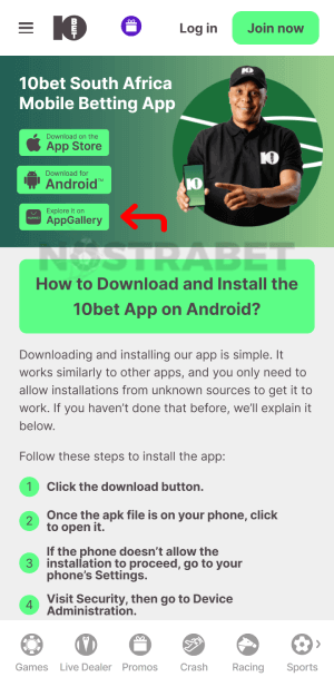 10bet Huawei app download button