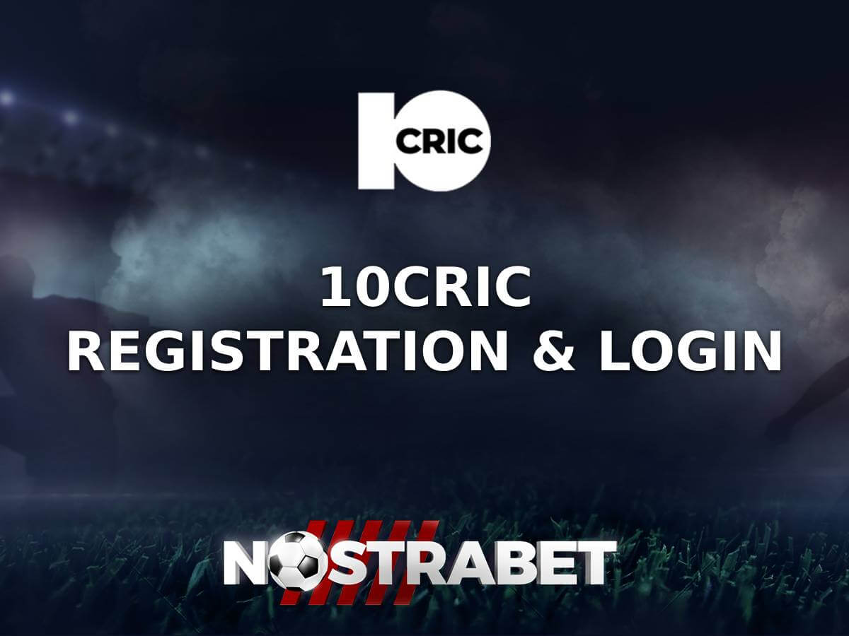 10Cric Registration – A Comprehensive Guide (2025)