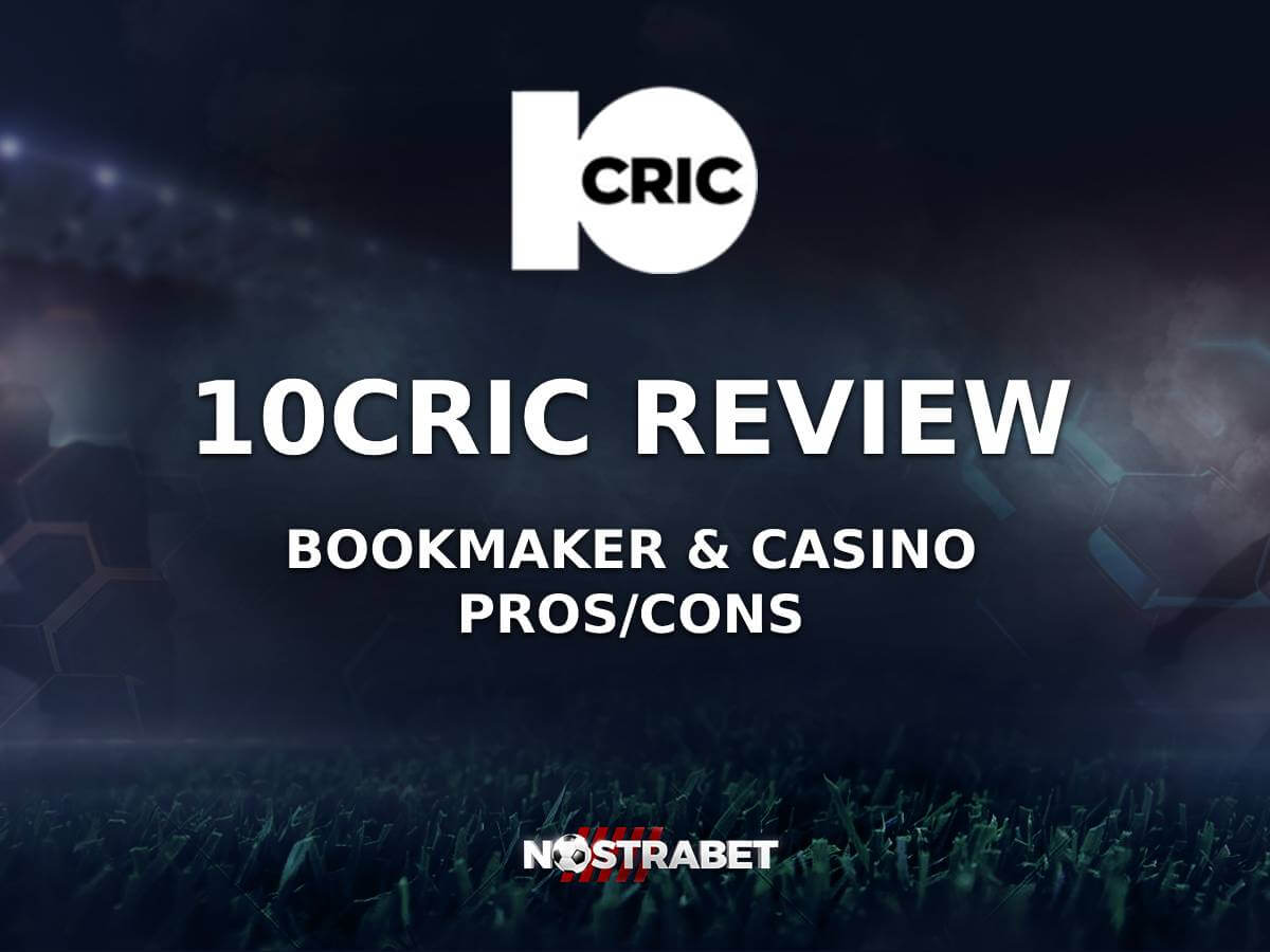 10Cric Review 2025