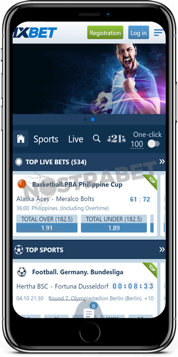 1xbet мобилно приложение сравнение