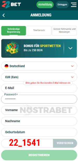 22bet Bonuscode eingeben
