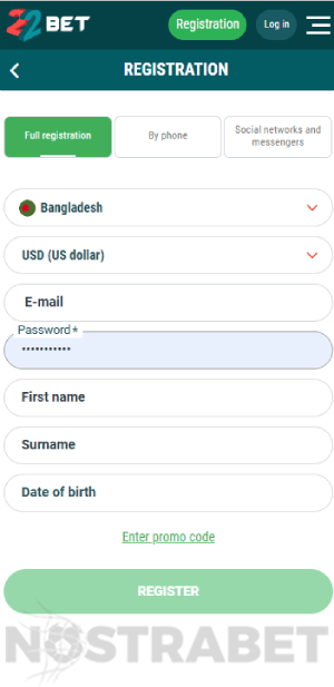 22bet registration form