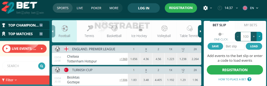 22bet sports betting