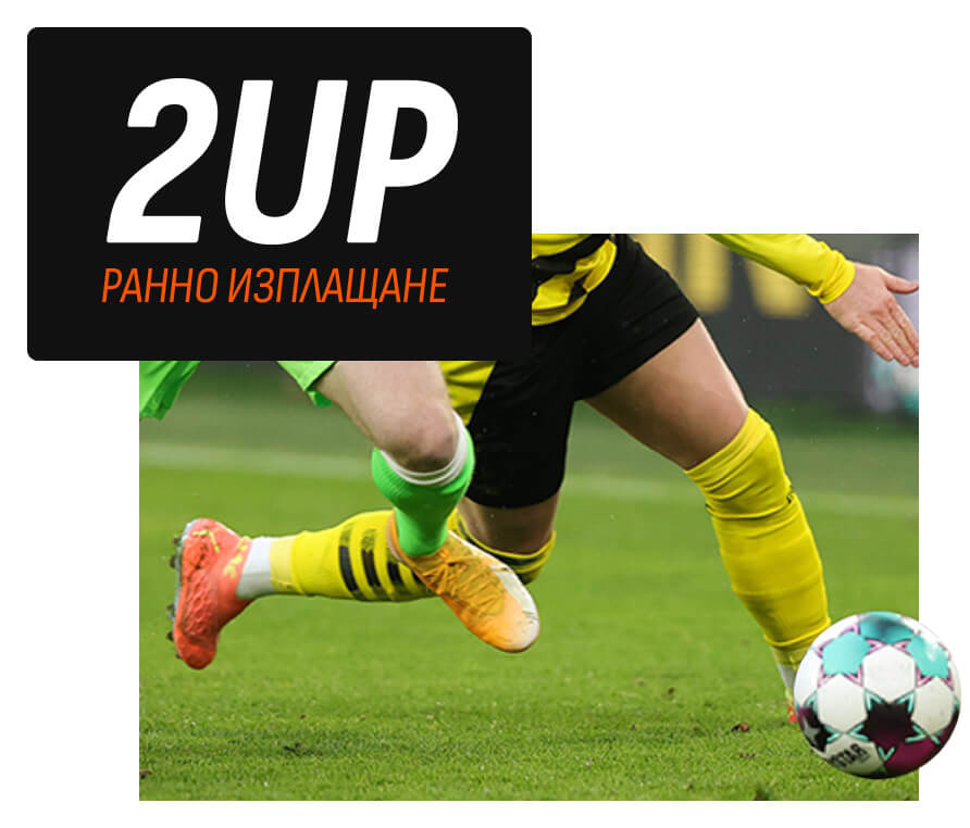 Football Betting