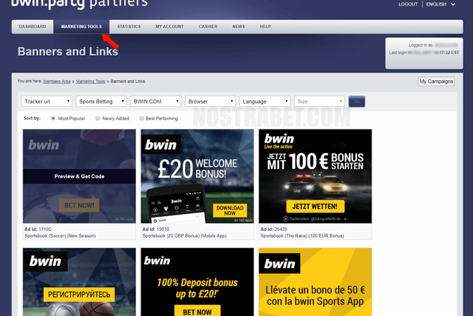 Bwin Affiliate платформа - банери