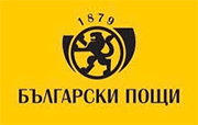 Български пощи Logo