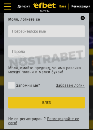 ефбет вход