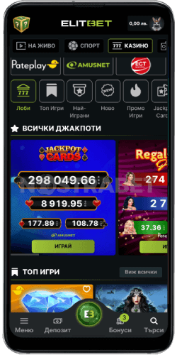 elitbet android сайт казино