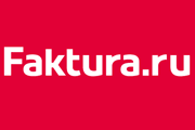 Faktura.ru