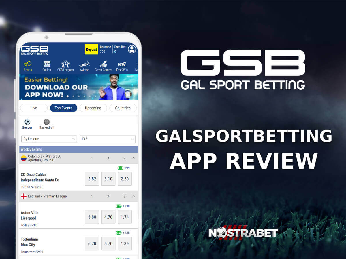 GSB Mobile App for players from Zambia