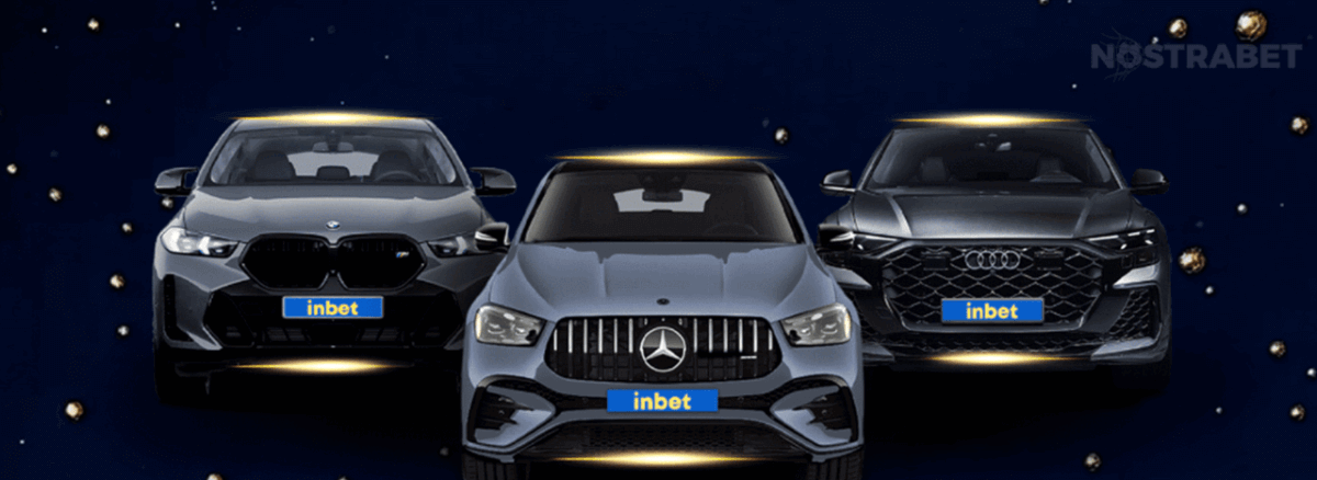inbet бонус Рожден Ден - автомобили