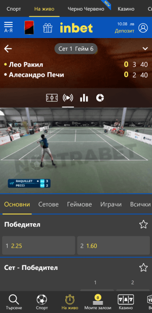 inbet live stream mobile