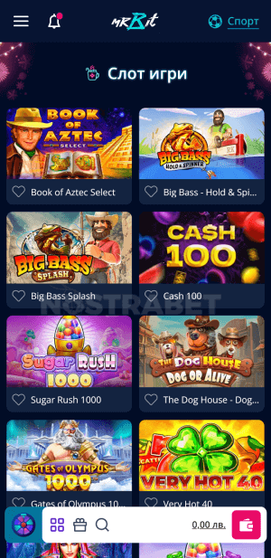 MrBit казино слот игри