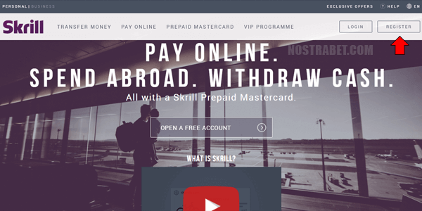 бутон за регистрация в скрил