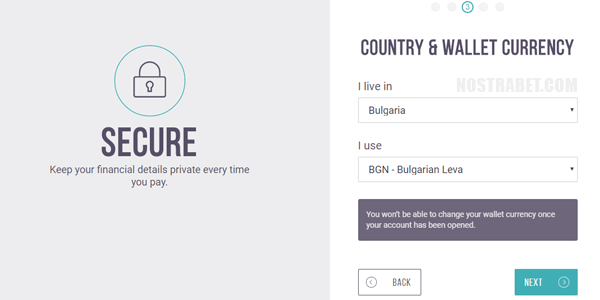 skrill държава и валута