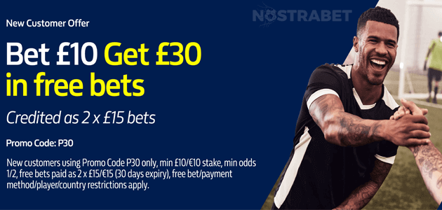 2 x 15 GBP начален бонус от William Hill