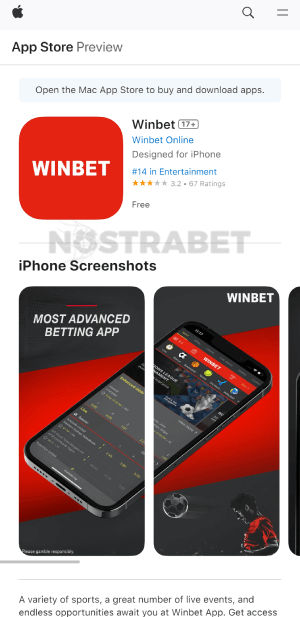 Winbet сваляне на iOS мобилно приложение